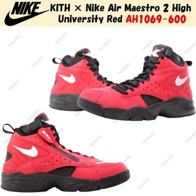 KITH × Nike Air Maestro 2 High University Red AH1069-600 Herren Gr.