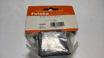 Futaba BLS254 Servo 4.8V 5m Japan Model Japan 5m