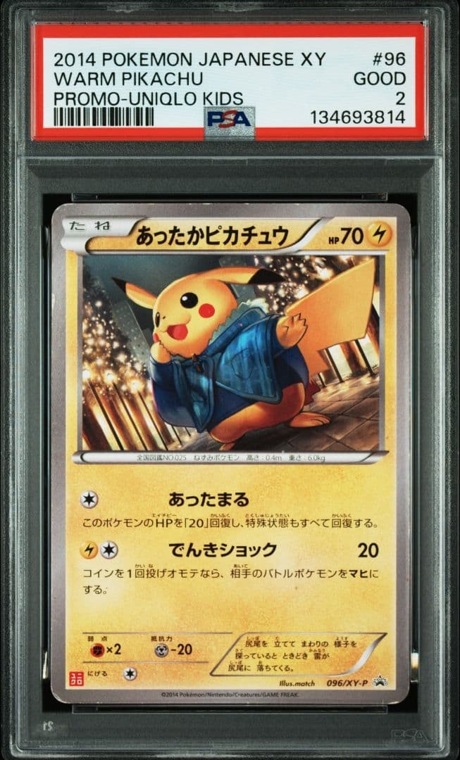 PSA 2 PSA Warm Pikachu Japanese