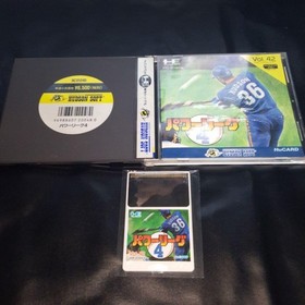 PC Engine HUCARD POWER LEAGUE 4 HuCARD Japan Region