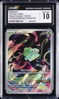 2025 POKEMON #133/132 BULBASAUR CGC 10 GEM MINT
