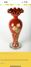 Rare BACCARAT Crystal France Gold Enameled Glass Vase Signed