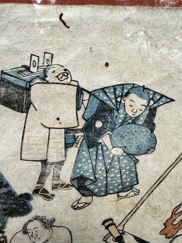 Utagawa Kunimori II (1827-1899) Japanese Woodblock “Rebuses Of A Proffesion” Edo - Picture 4 of 18