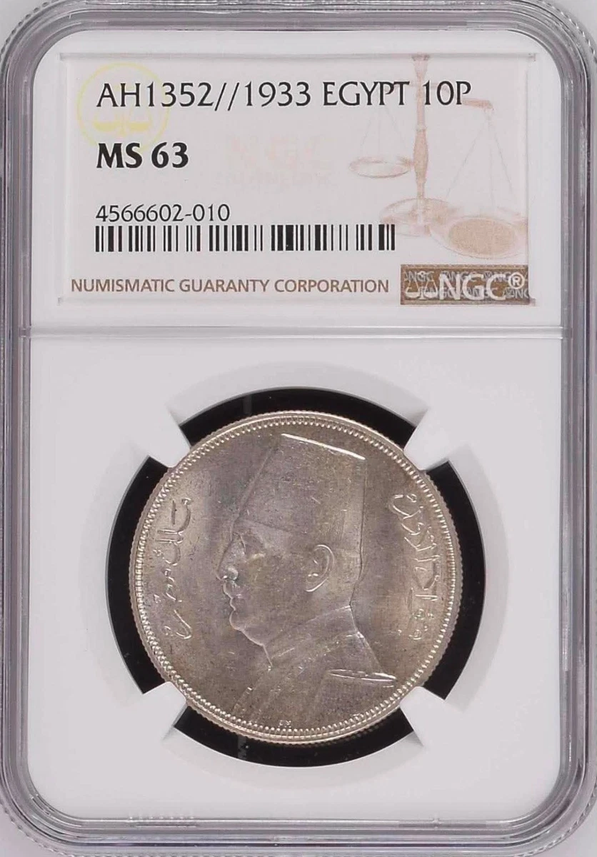 NGC Grade MS 63 African Coins for sale | eBay