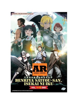 English dubbed of Benriya Saitou-san,Isekai Ni Iku (1-12End) Anime