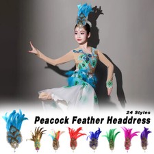 Long Peacock Headdress Girls Ballet Dance Show Headwear Princess Fashion
