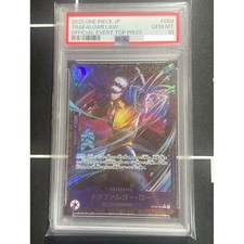 PSA 10 Trafalgar Law OP09-069 Flagship Top Prize ONE PIECE Card Japanese 2025