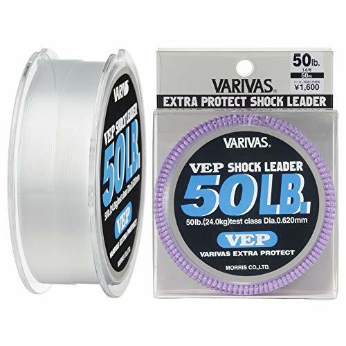 VARIVAS VEP Shock Leader Nylon Line 50m #14 50lb From Japan