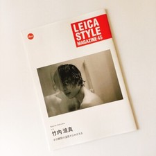 Leica STYLE MAGAZINE No.45 Japanese Book Published in Nov 2024 ryoma takeuchi