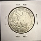 1943 Walking Liberty 90% Silver Half Dollar 50C Philadelphia Mint