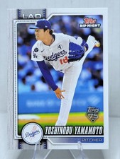 2026 Topps Series 1 Yoshinobu Yamamoto Topps Rip Night Exclusive Base Card #BB15