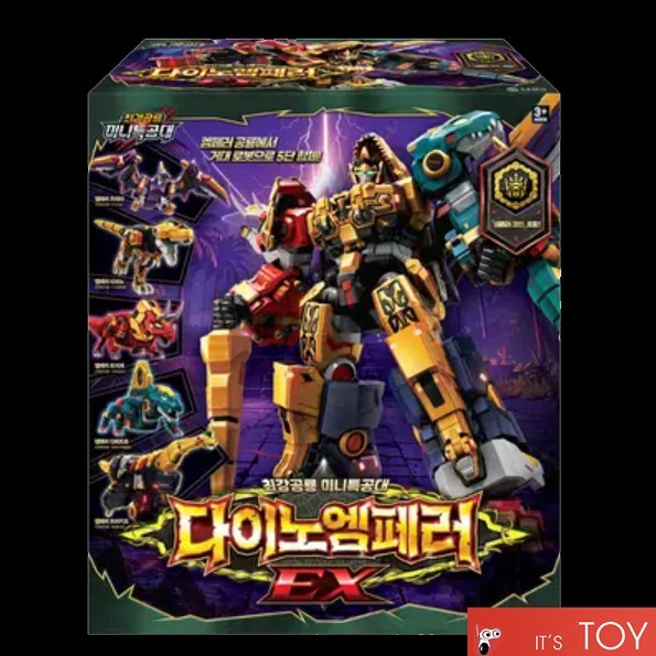 Miniforce Dinoid Warrior DINO EMPEROR EX Small Integration
