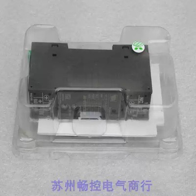 Japan M-SYSTEM signal isolation converter M5VS-4A-M/K 1PCS New AD