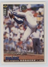 1995 Upper Deck Collector's Choice Chan Ho Park #232 0q20