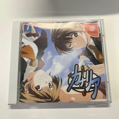 Canary I'll put these lings inDreamcast Dreamcast Japan 2o
