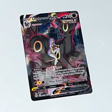 Pokemon TCG Umbreon VMAX TG23/TG30 Brilliant Stars TG Holo Full Art UR on eBay