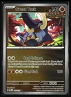 Great Tusk 2025 Pokemon #055/131 Holo