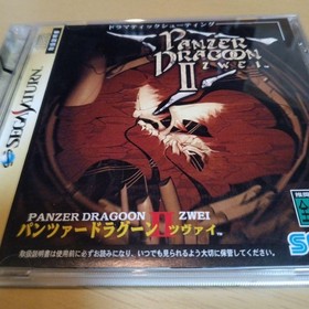 Panzer Dragoon Zwei Sega Saturn with Sticker for First 50 Buyers Used