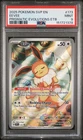2025 POKEMON SVP PRISMATIC EVOLUTIONS ELITE TRAINER BOX #173 EEVEE PSA 9