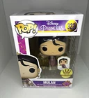 Funko Pop! Vinyl: Disney Princess - Mulan #323 Funko Exclusive