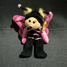Skansen Beanie Kids "MOOKY THE BUTTERFLY BEAR" BK526 USED