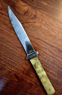 old KINFOLKS Incorporated Vintage Sheath Knife