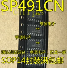 10pcs SP491 SP491CN SOP14 #K1995