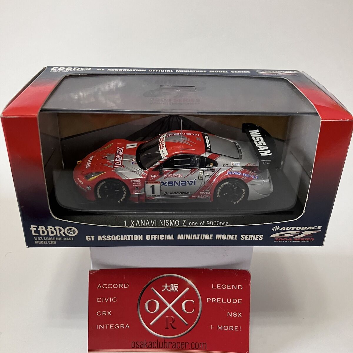 EBBRO XANAVI Nismo Nissan Z JGTC 1:43 JDM Z33 350Z 2004 EBBRO XANAVI Nismo Nissan Z JGTC 1:43 JDM Z33 350Z 2004