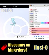 6IV Ultra Shiny Mew 2021 Event Pokemon Sword and Shield Square Shiny 