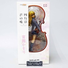 Your lie in April Kaori Miyazono 1/8 PVC Figure Good Smile Company Japan NEW