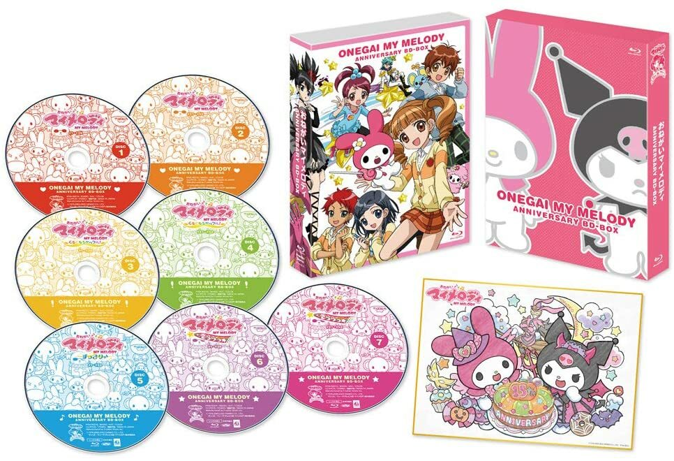 anime ONEGAI MY MELODY ANNIVERSARY BLU-RAY BOX complete set Japan