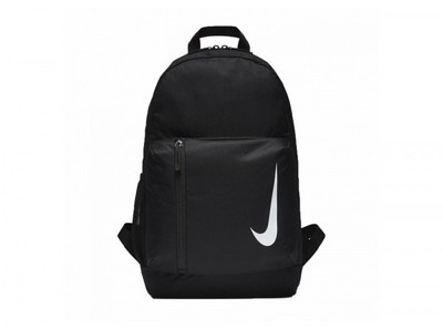 nike cartable