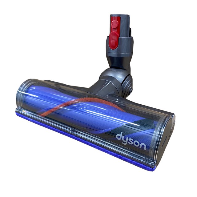 dyson animal 2 brush head