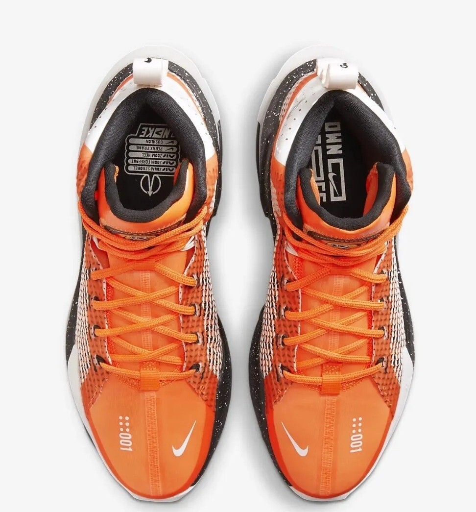 Nike Air Zoom G.T. Jump Cone Phantom CZ9907 800 Men's Size 8.5 No