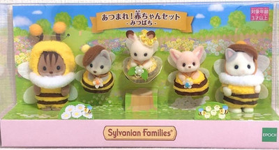 Sylvanian Families Gather Baby Set Honeybee Calico Critters 2025 EPOCH Japan