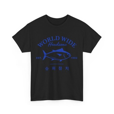Super Tuna Shirt, Jin Super Tuna Funny Tuna Fish Shirt 