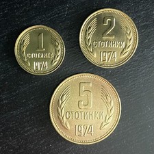 Bulgaria - 1, 2, 5 stotinki - 1974 coin - UNC