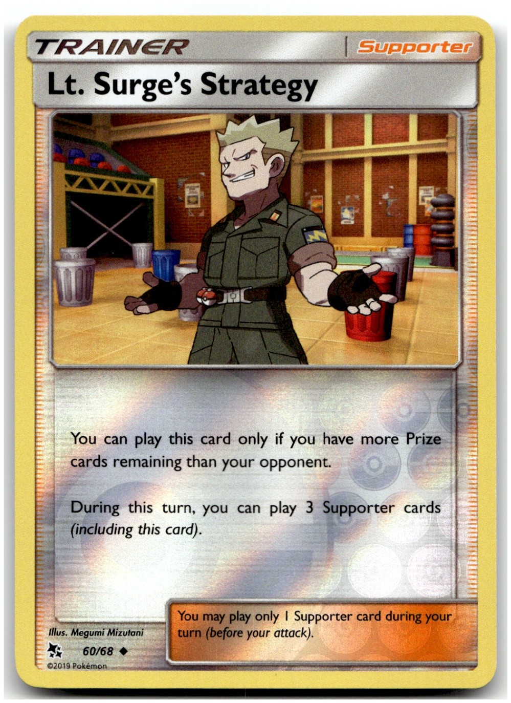 Lt. Surge's Strategy