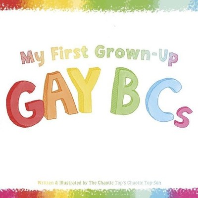 My First Grown-Up Gay B CS The Chaotic Top's Chaotic Top-Son