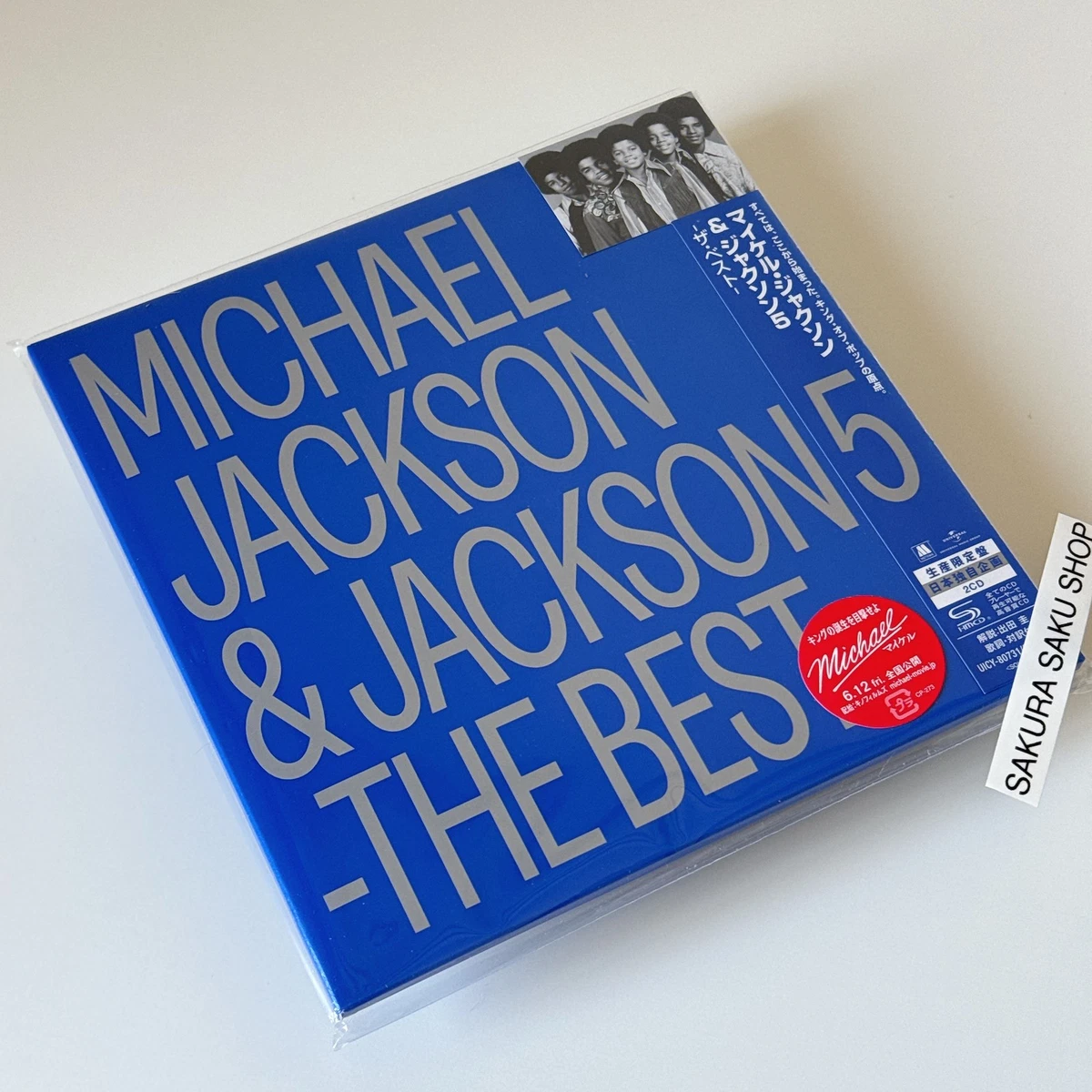 Las mejores ofertas en Japón CD de Música de R&B y Soul motown | eBay