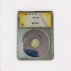 1861 5c Liberty Seated Half Dime ANACS certified AU53-
