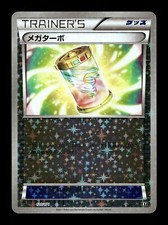 [NM-] Mega Turbo Reverse Holo Japanese The Best of XY 120/171 Pokemon D