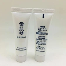 KOSE SEKKISEI SUPREME washing cream - 0.35fl oz - (lot of 2) - NEW TRAVEL SIZE