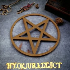 WCN 4 Wiccan Pentagram Pentacle Laser Cut Wooden MDF 