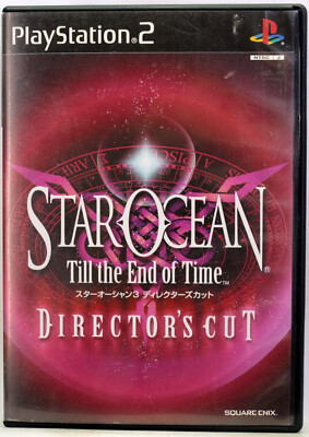 STAR OCEAN TILL THE END OF TIME DIRECTOR'S CUT PS2 SLPS-66438~9 JAP NTSCJ 85198