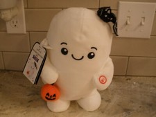 HALLMARK WHO WANTS SOME TREATS GHOST SOUND MOTION WORKS