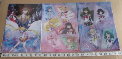 Theatrical version Sailor Moon cosmos Part 2 clear file set of 3 made in Japan