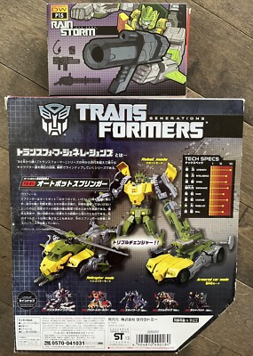 Takara Tomy Transformers Generations SPRINGER TG-21+DR WU Takara Tomy Transformers Generations SPRINGER TG-21+DR WU