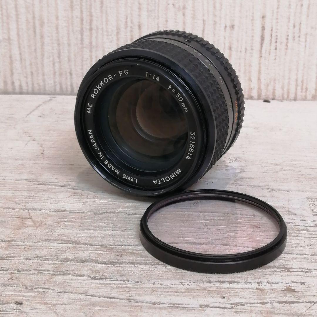 Minolta MC Rokkor-PG 50mm f1.4 Lens - Vintage Camera Minolta MC Rokkor-PG 50mm f1.4 Lens - Vintage Camera