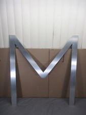 Vintage HUGE Aluminum Wall Decor Alphabet Letter "M" or "W" 31" HEAVY  THICK